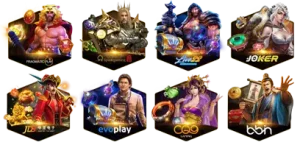 เครดิตฟรี 300